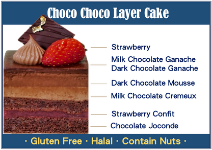 Choco & Choco Layer Cake
